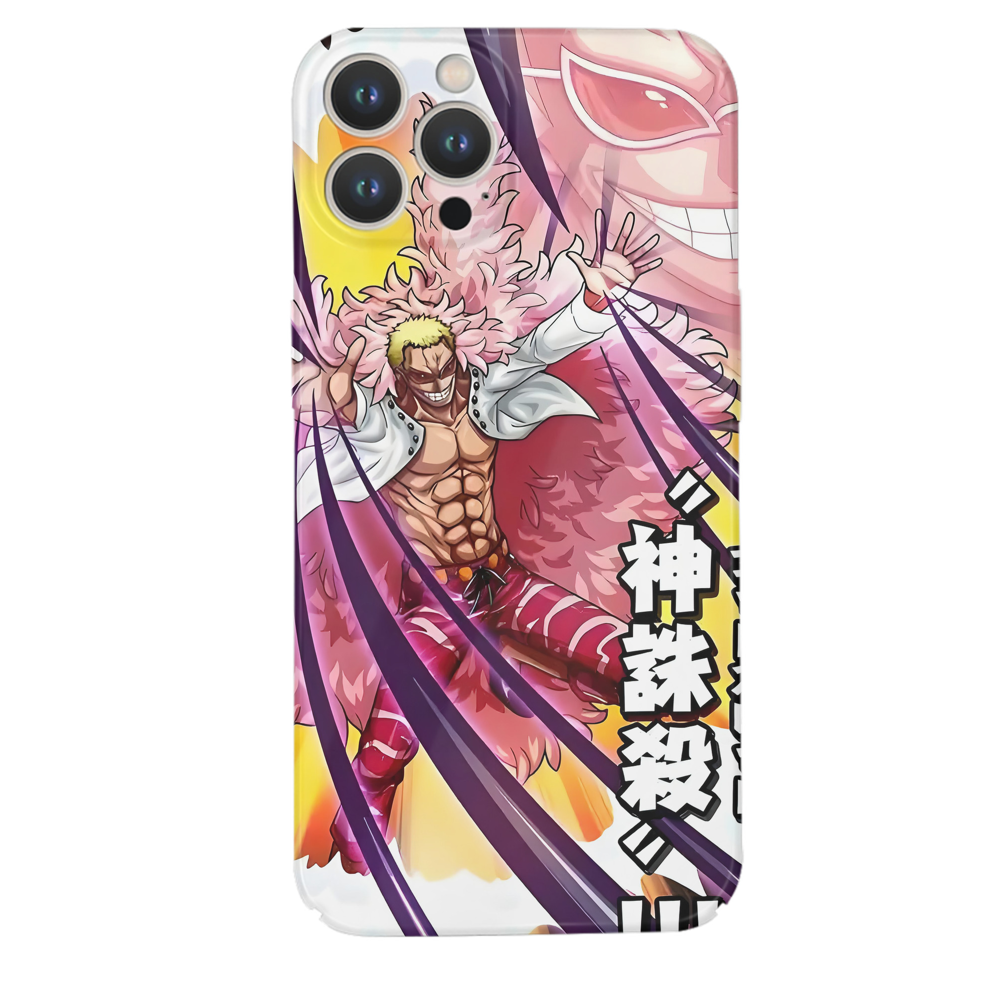 ワンピース ONE PIECE 【iPhone 14シリーズ対応】ハードケース